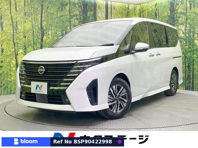 2023 Nissan Serena