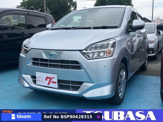 2018 Daihatsu Mira ES