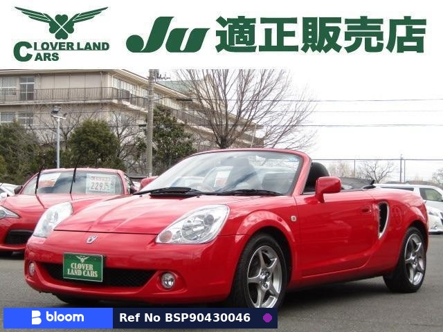 2007 Toyota MR-S
