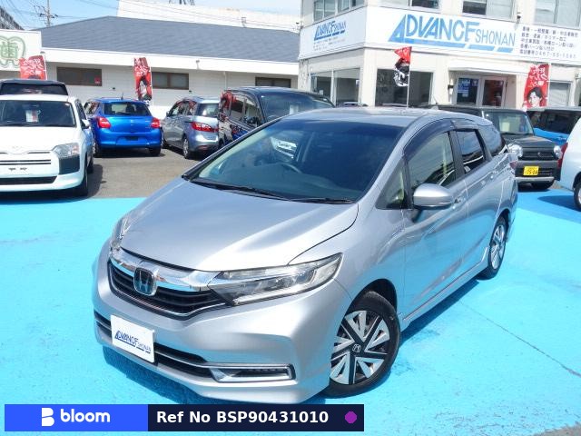 2020 Honda Shuttle