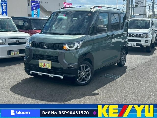 2025 Mitsubishi Delica Mini
