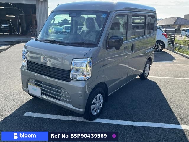 2026 Nissan Clipper VAN