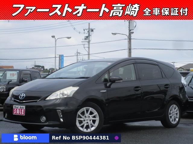 2012 Toyota Prius Alpha