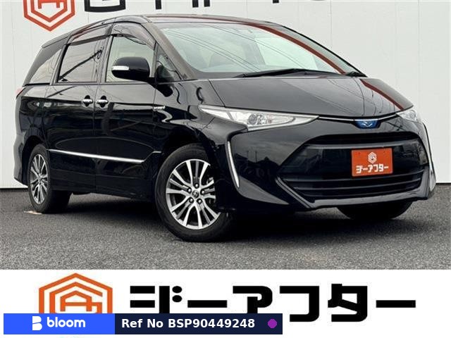 2016 Toyota Alphard Hybrid