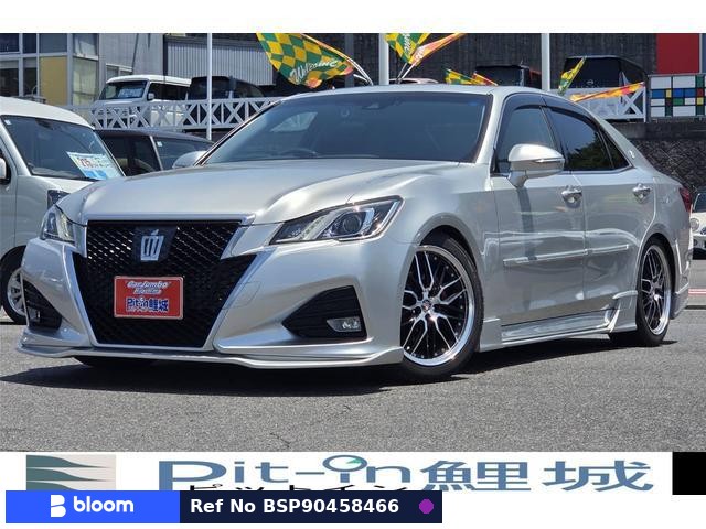 2016 Toyota Crown