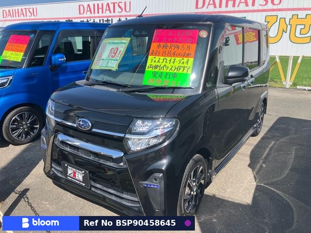2020 Subaru Chiffon