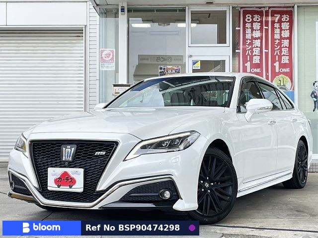 2022 Toyota Crown Hybrid