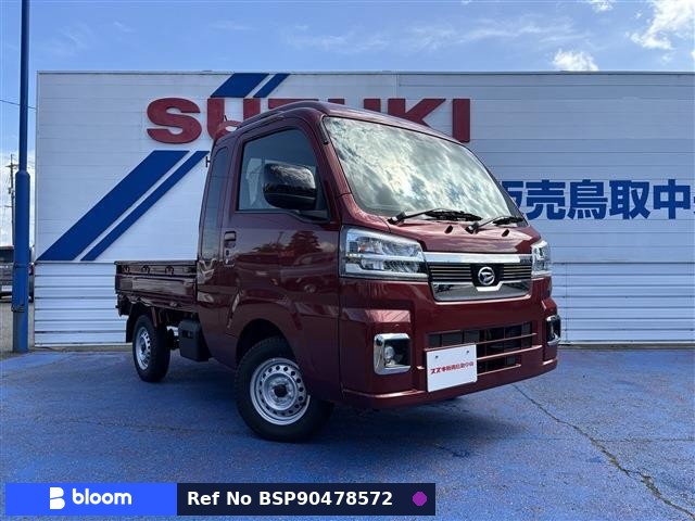 2026 Daihatsu Hijet Truck