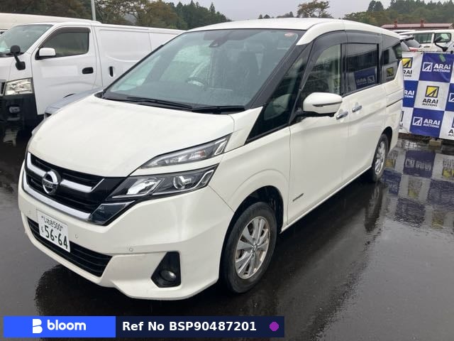 2018 Nissan Serena