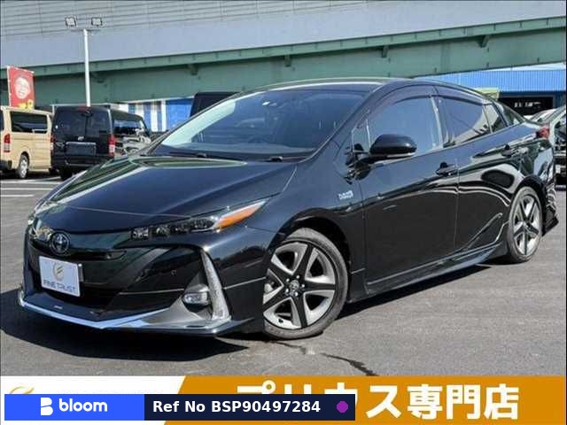 2017 Toyota Prius PHV