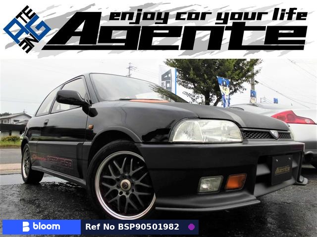 1994 Daihatsu Charade