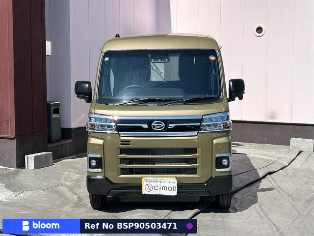 2025 Daihatsu Atrai