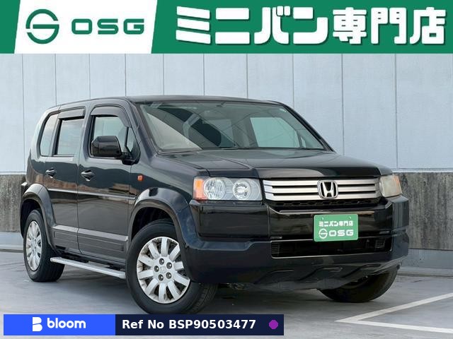 2009 Honda Crossroad