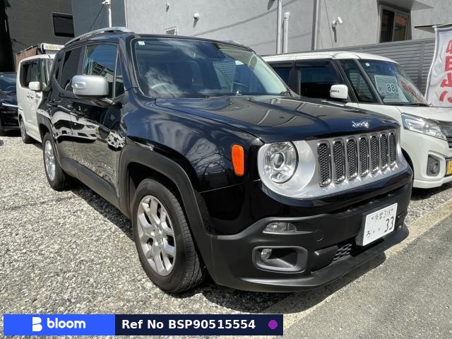 2017 Chrysler Jeep Jeep Renegade