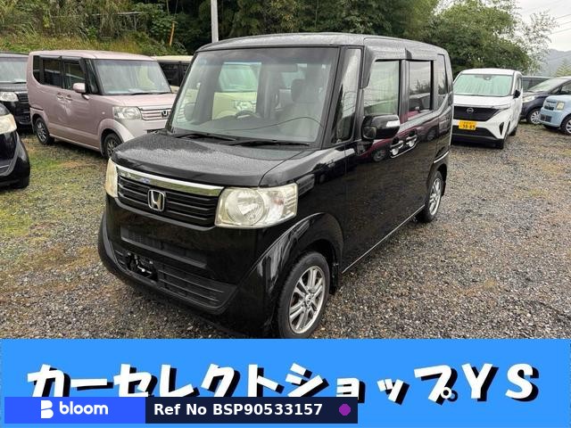 2013 Honda N BOX