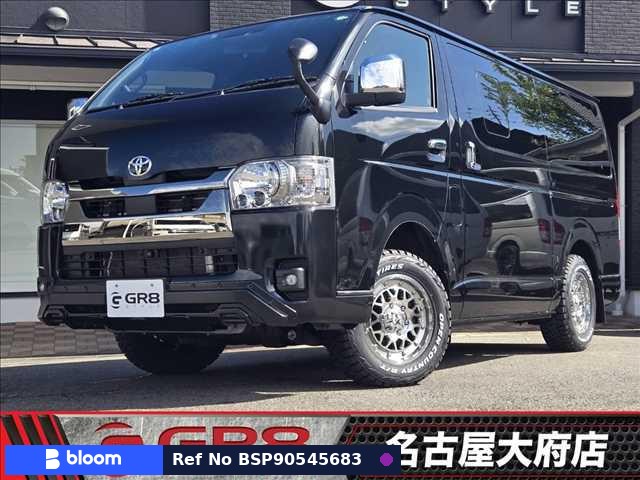 2024 Toyota Hiace VAN