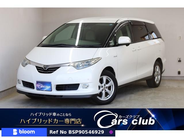 2007 Toyota Estima Hybrid