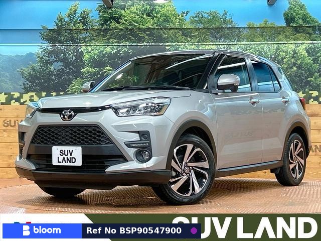 2023 Toyota Raize