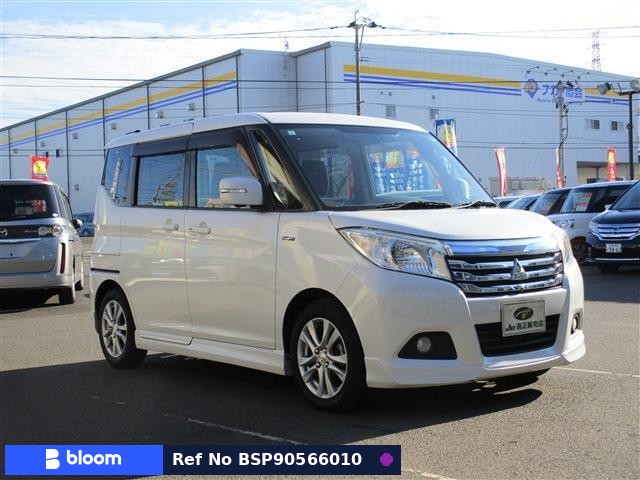 2017 Mitsubishi Delica D2