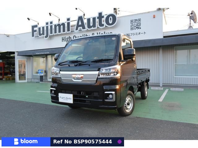 2025 Daihatsu Hijet Truck