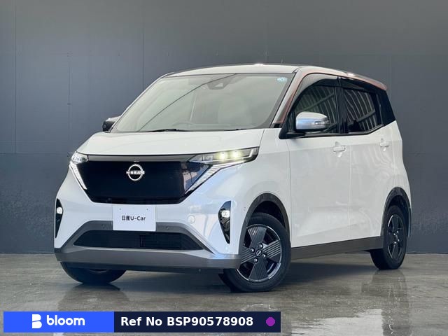2023 Nissan Sakura