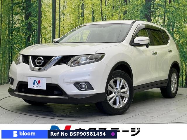 2016 Nissan X-Trail