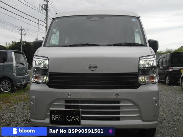 2026 Nissan Clipper VAN