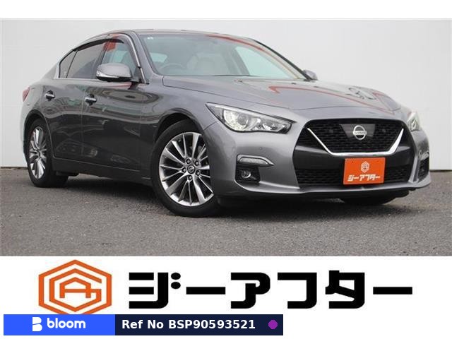 2021 Nissan Skyline