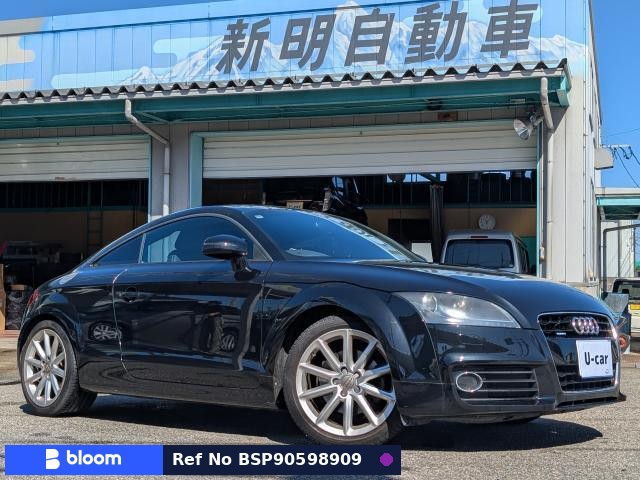 2010 Audi TT Coupe
