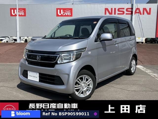2015 Honda N WGN