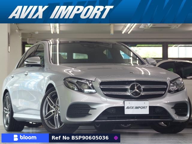 2017 Mercedes-Benz E Class