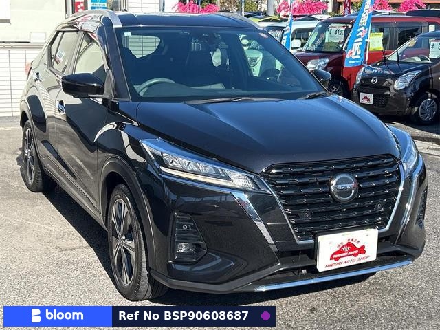 2020 Nissan Kicks