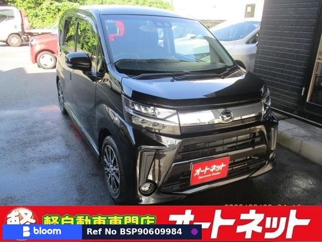 2017 Daihatsu Move