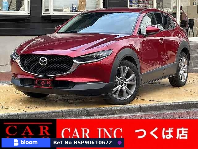 2020 Mazda CX-30