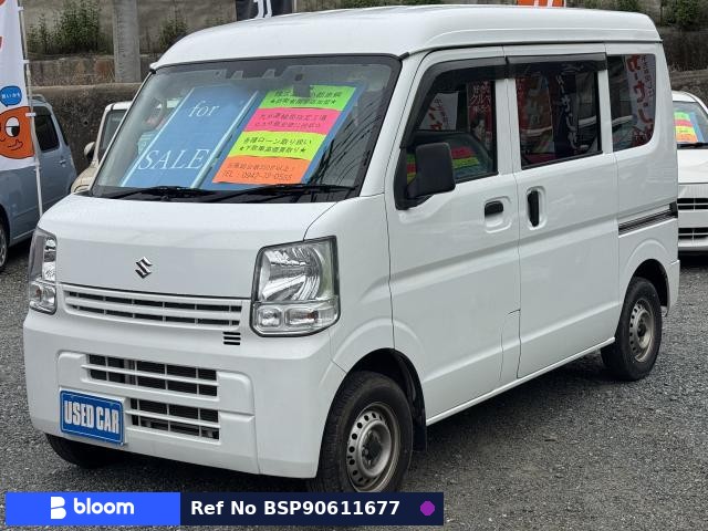 2020 Suzuki Every