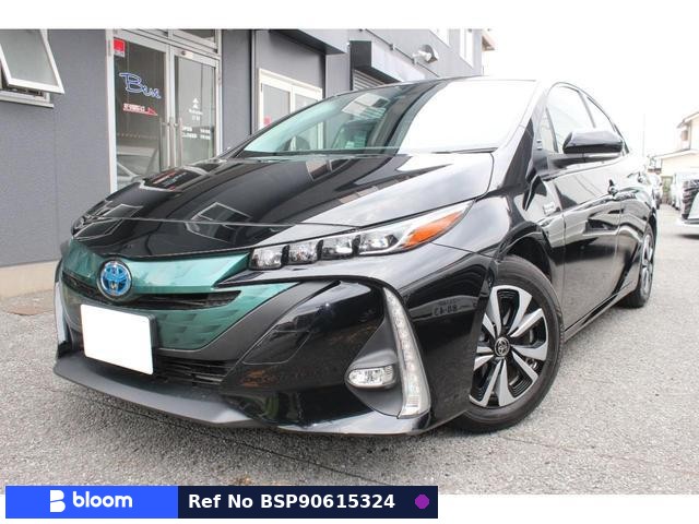 2017 Toyota Prius PHV