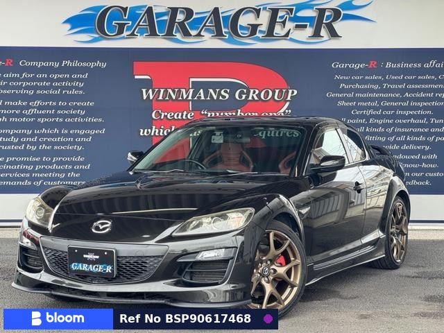 2012 Mazda RX-8