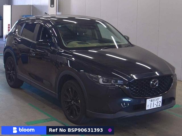 2022 Mazda CX-5