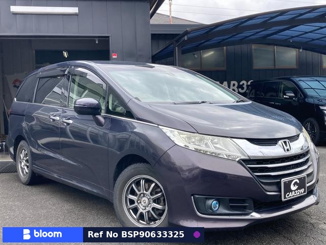 2013 Honda Odyssey