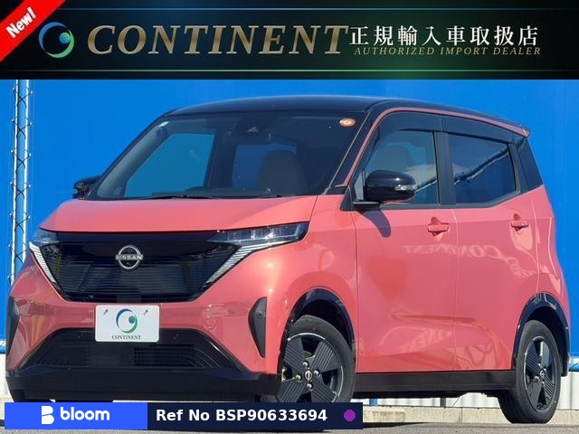 2022 Nissan Sakura