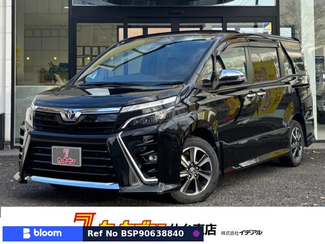 2020 Toyota Voxy
