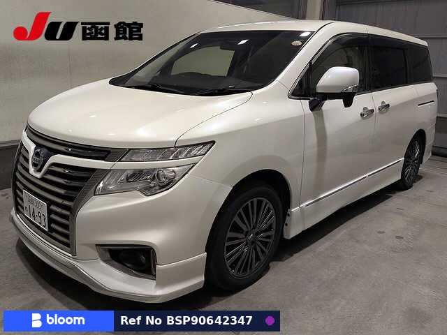 2018 Nissan Elgrand