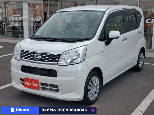 2015 Daihatsu Move