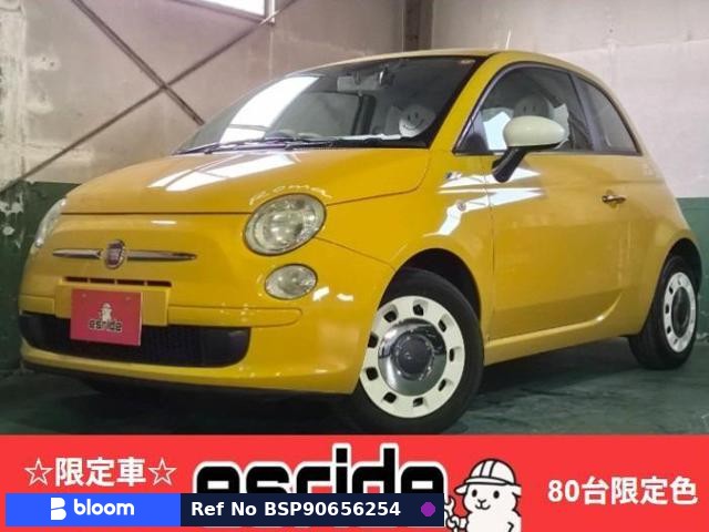 2013 Fiat 500