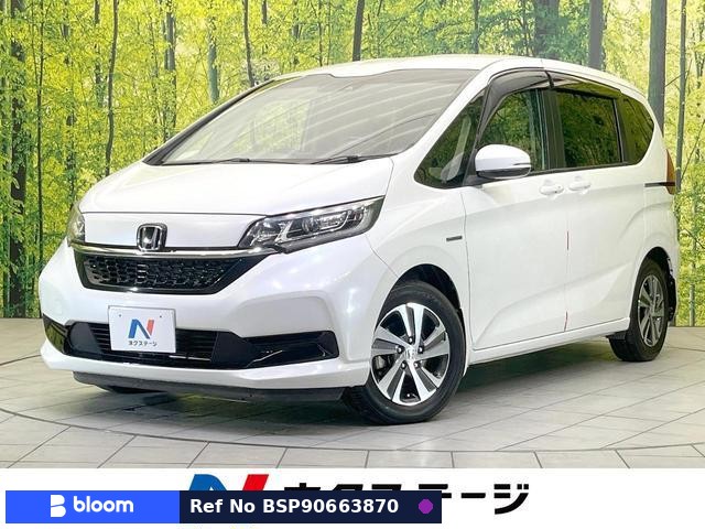 2020 Honda Freed Plus Hybrid
