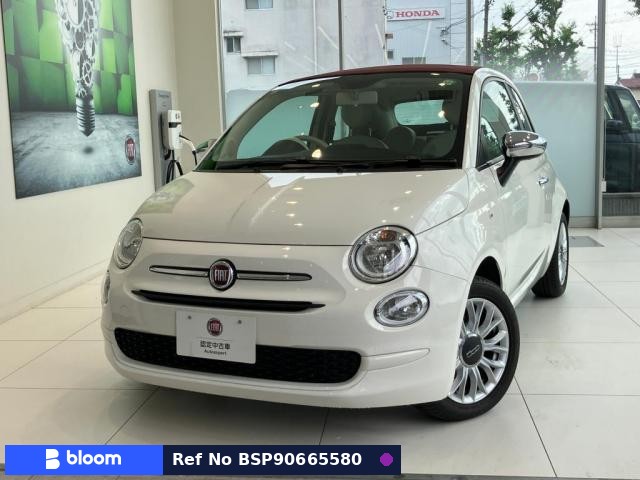 2019 Fiat 500C