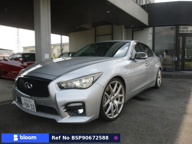 2014 Nissan Skyline