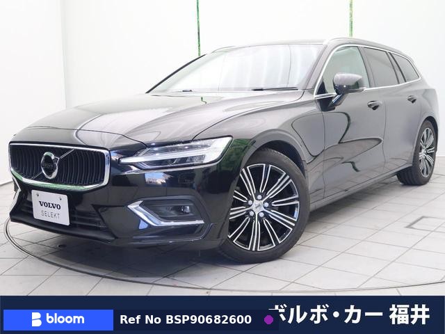 2019 Volvo V60