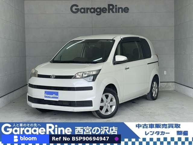 2012 Toyota Spade