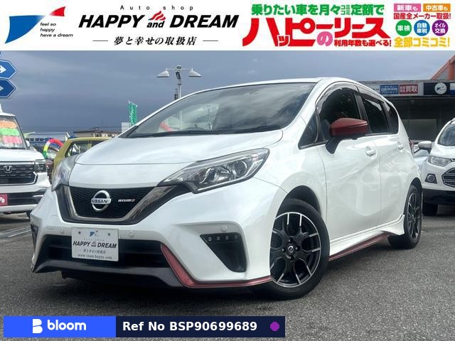 2017 Nissan Note